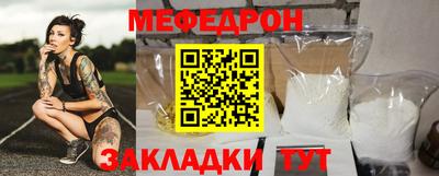 дмт Сланцы