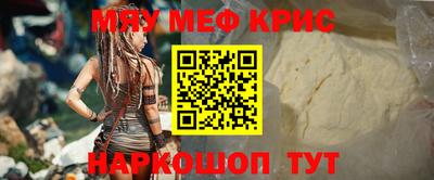 mdpv Старая Купавна