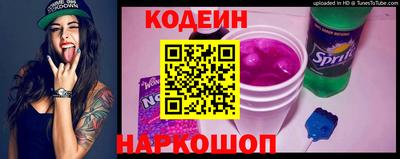 индика Среднеуральск