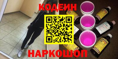 mix Славгород