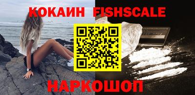 mix Славгород