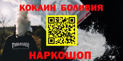 индика Среднеуральск