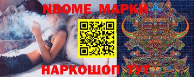 mix Славгород