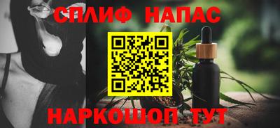 mix Славгород