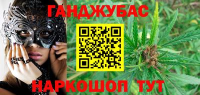 mix Славгород