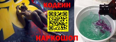 mix Славгород