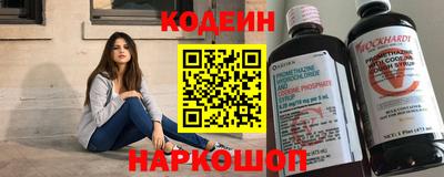 mdpv Старая Купавна