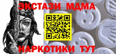 mix Славгород
