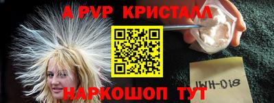 mix Славгород