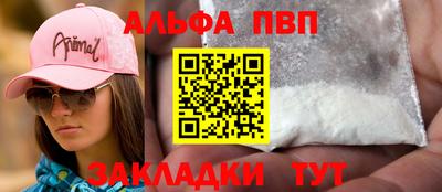 mix Славгород