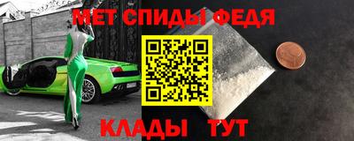 mix Славгород