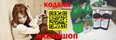 mix Славгород