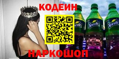 mix Славгород