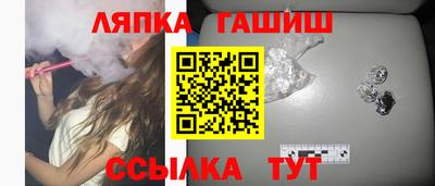 mix Славгород