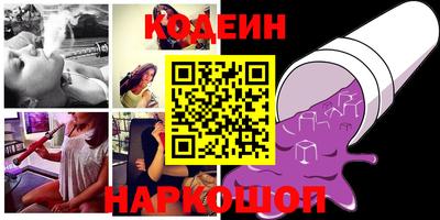 mdpv Старая Купавна